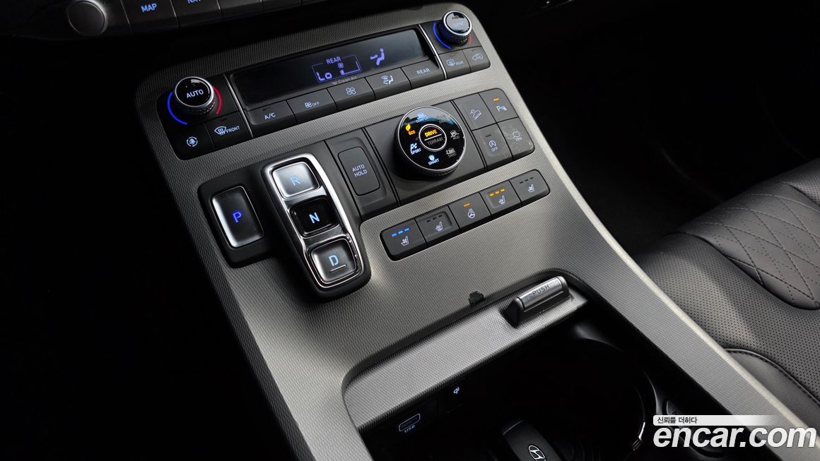 Hyundai Palisade 2020