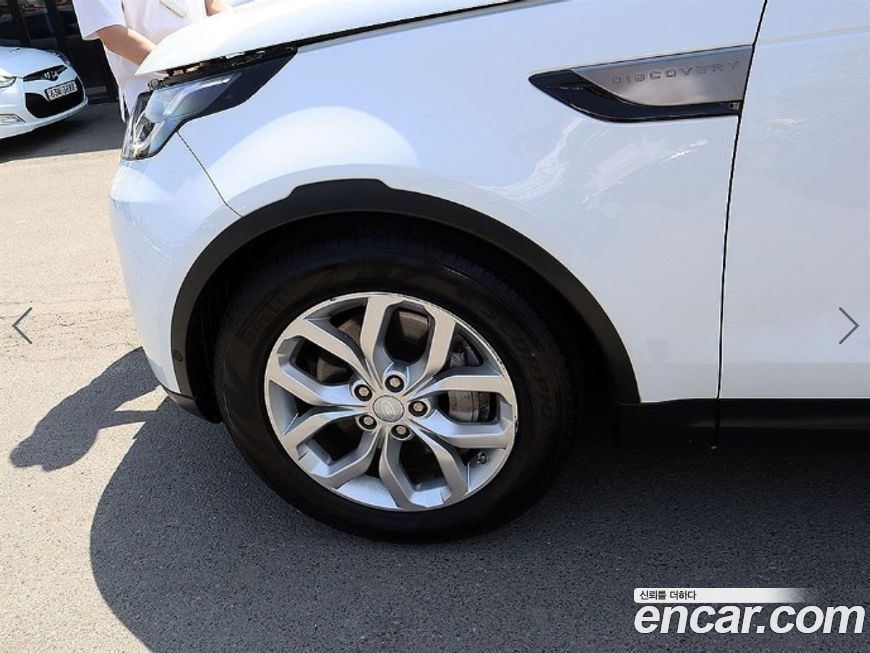 Land Rover Discovery 2019