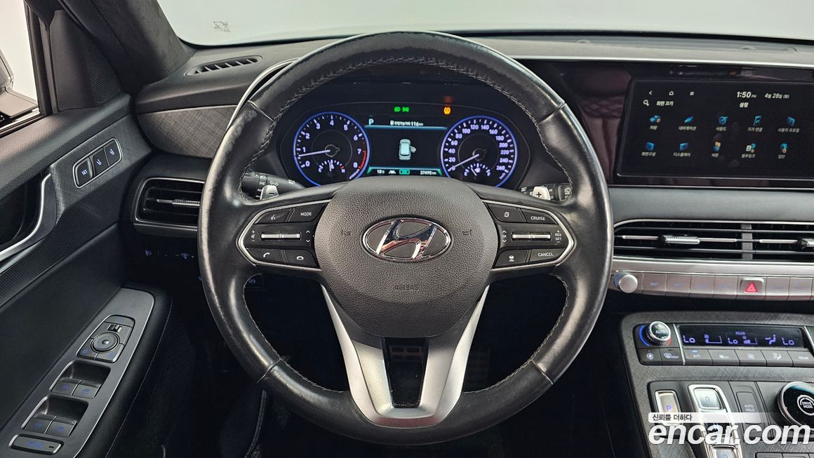 Hyundai Palisade 2020