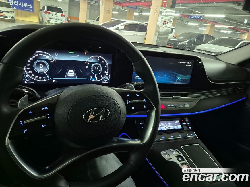 Hyundai Grandeur 2022