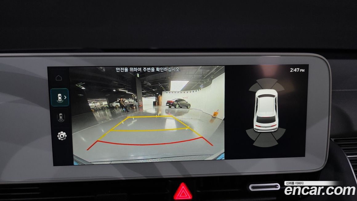 Hyundai Ioniq5 2022