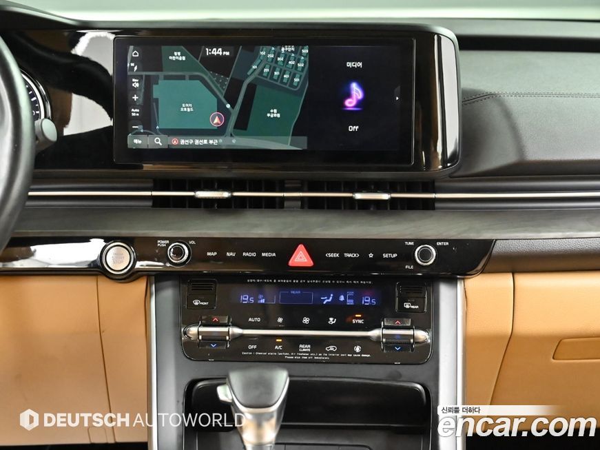Kia Canival 2022