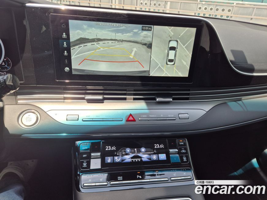 Hyundai Grandeur 2022