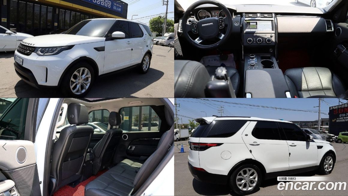 Land Rover Discovery 2019