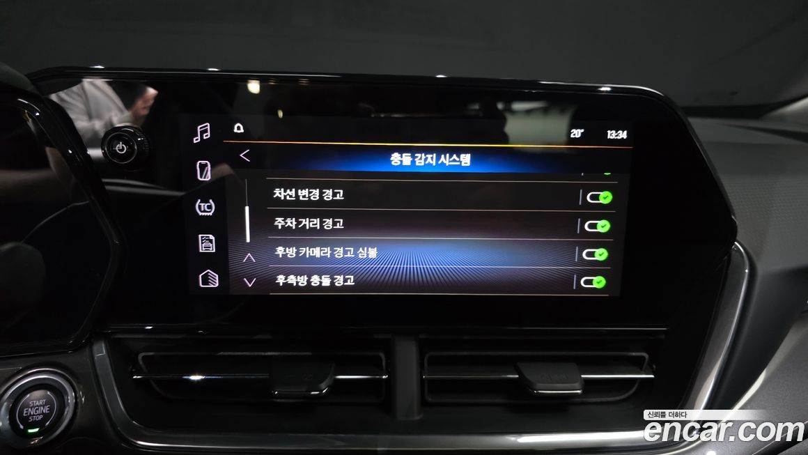 ChevroletGMDaewoo Trax 2024