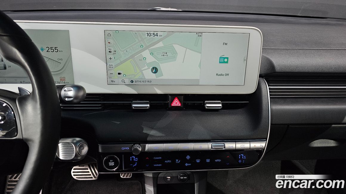 Hyundai Ioniq5 2022