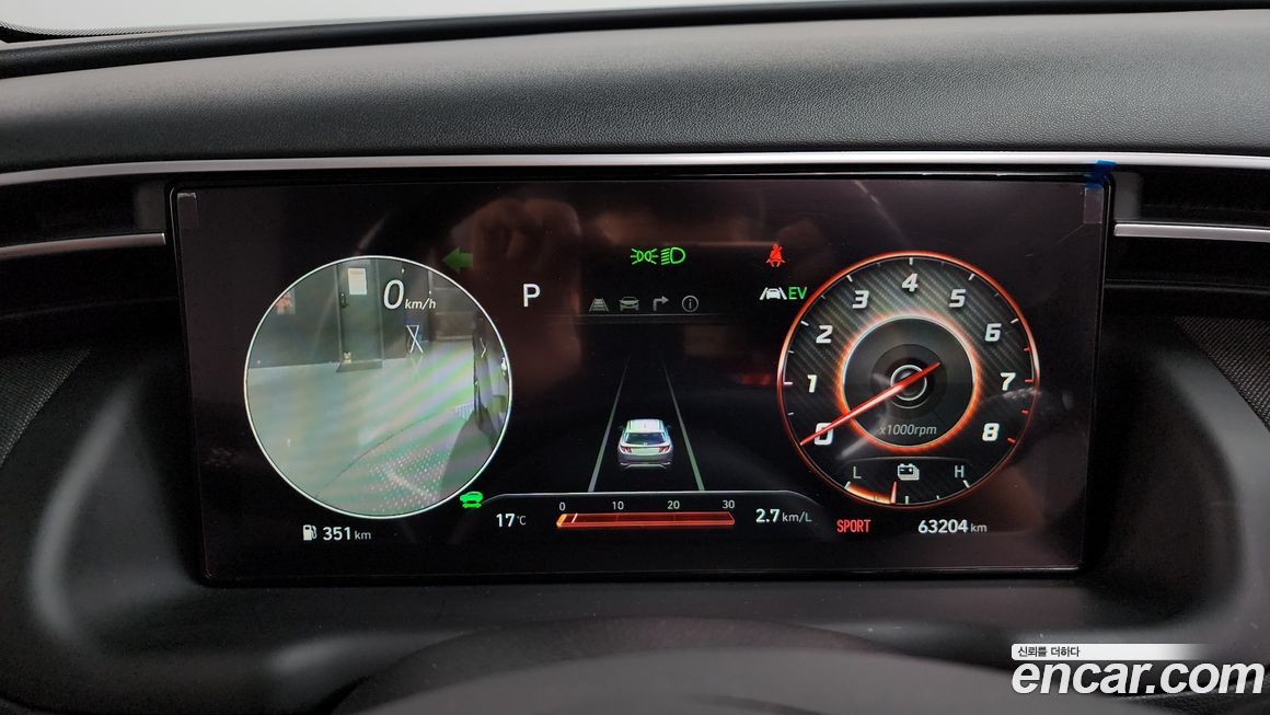 Hyundai Tucson 2022
