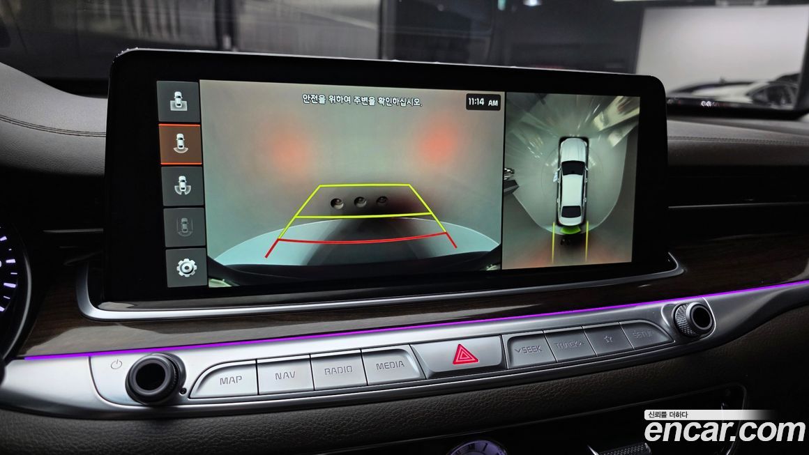 Kia K9 2019