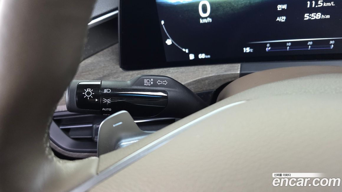 Kia K8 2023