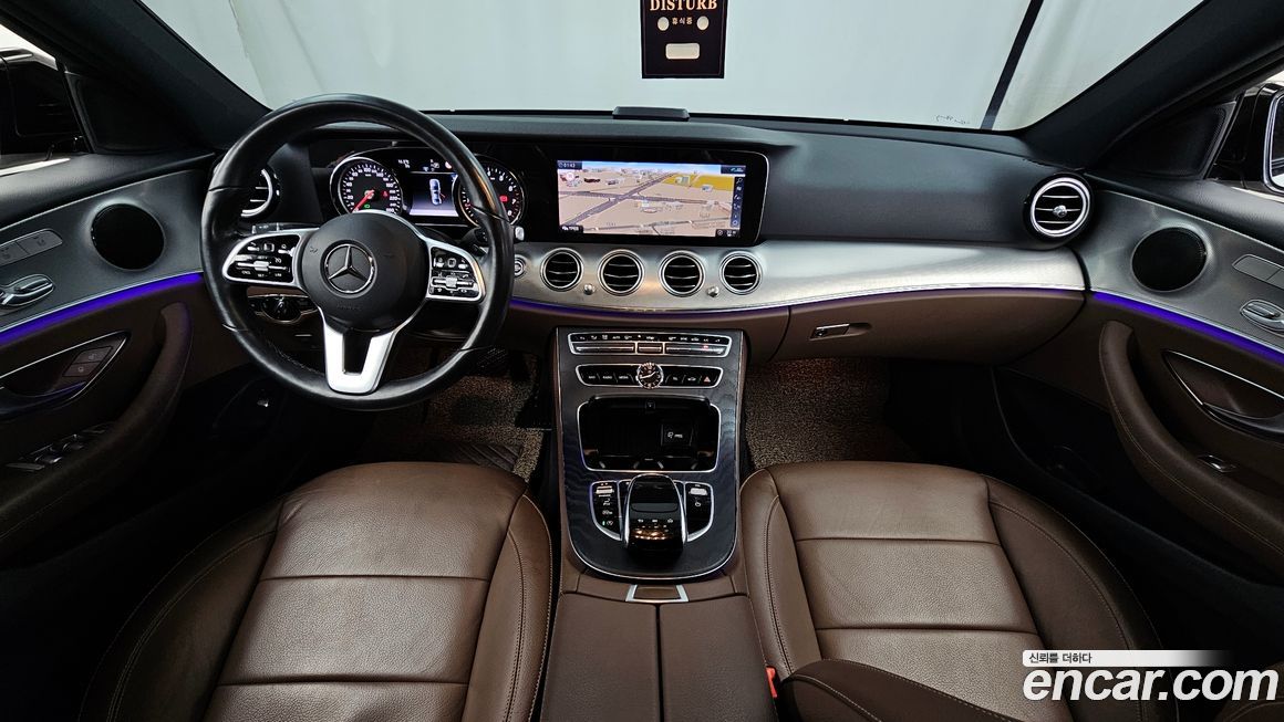 Mercedes-Benz E-Class 2020