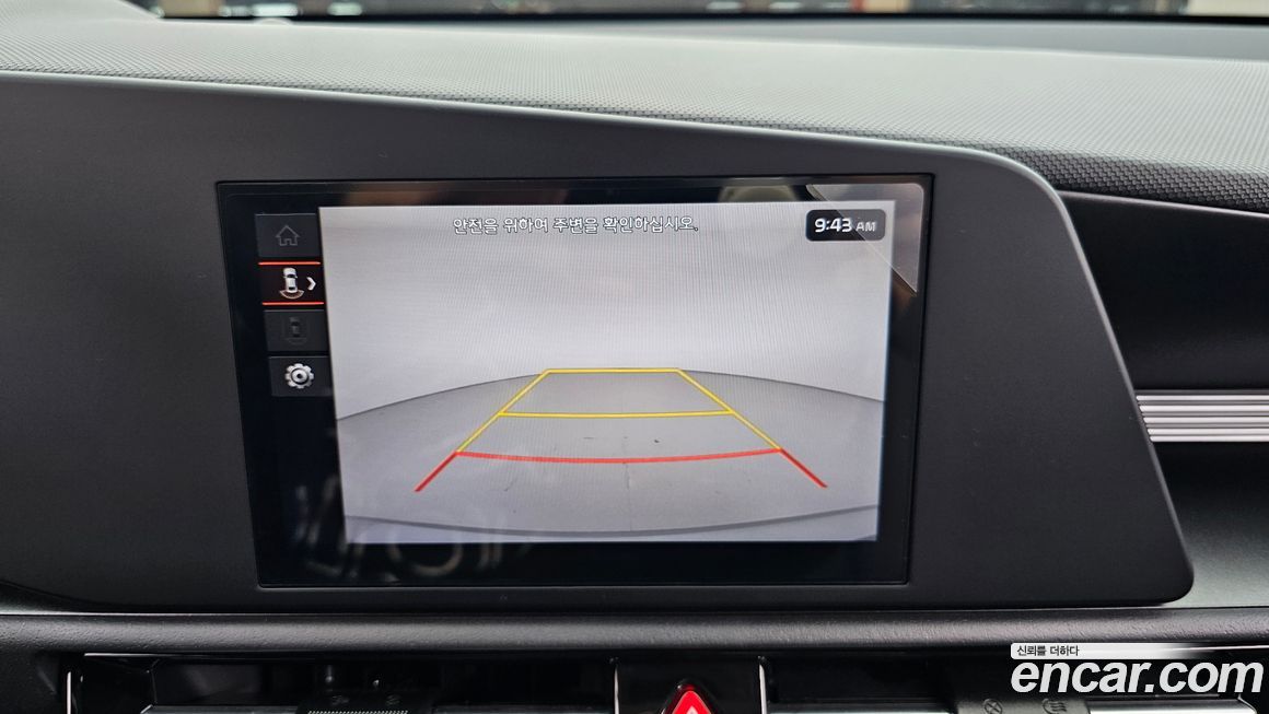 Kia Niro 2025