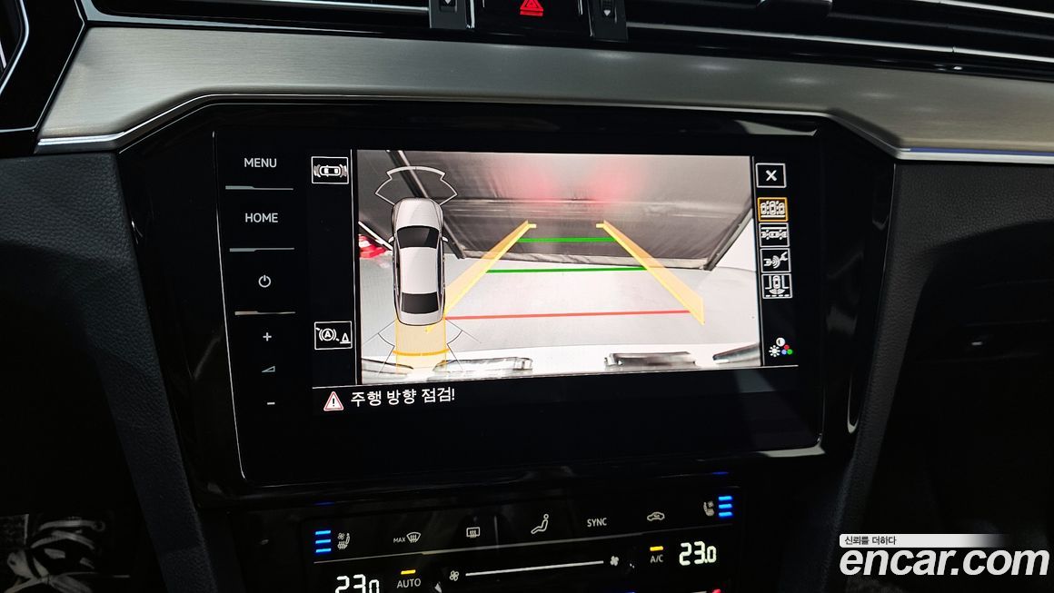 Volkswagen Passat 2022