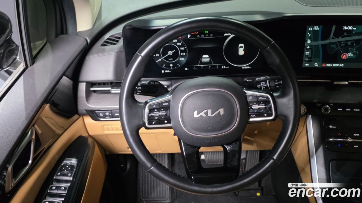 Kia Canival 2022