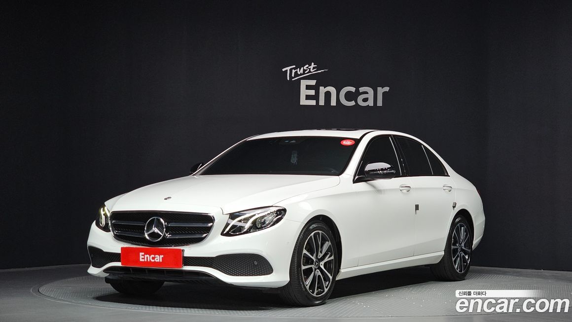 Mercedes-Benz E-Class 2020