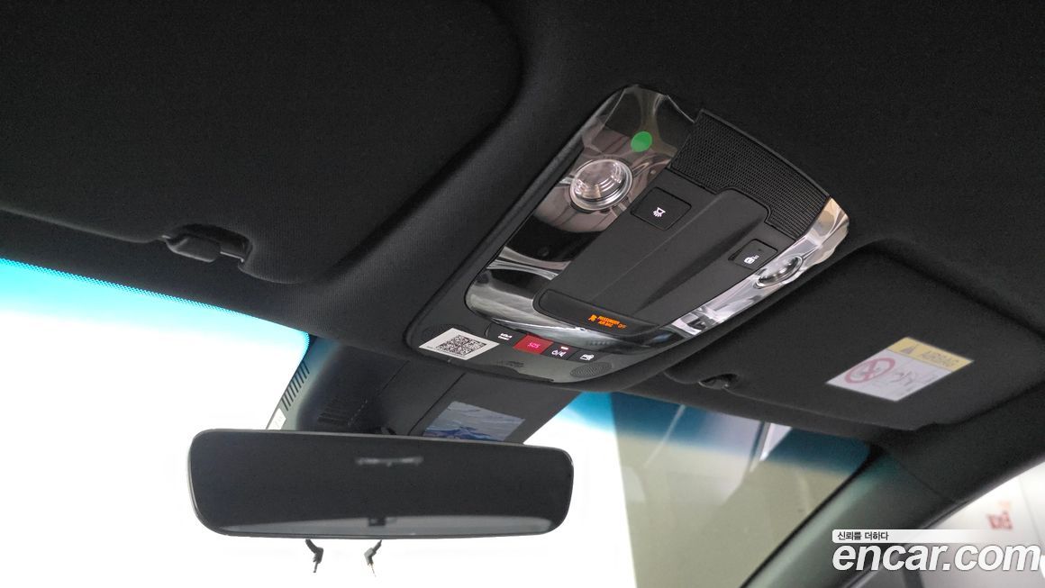 Kia K8 2023