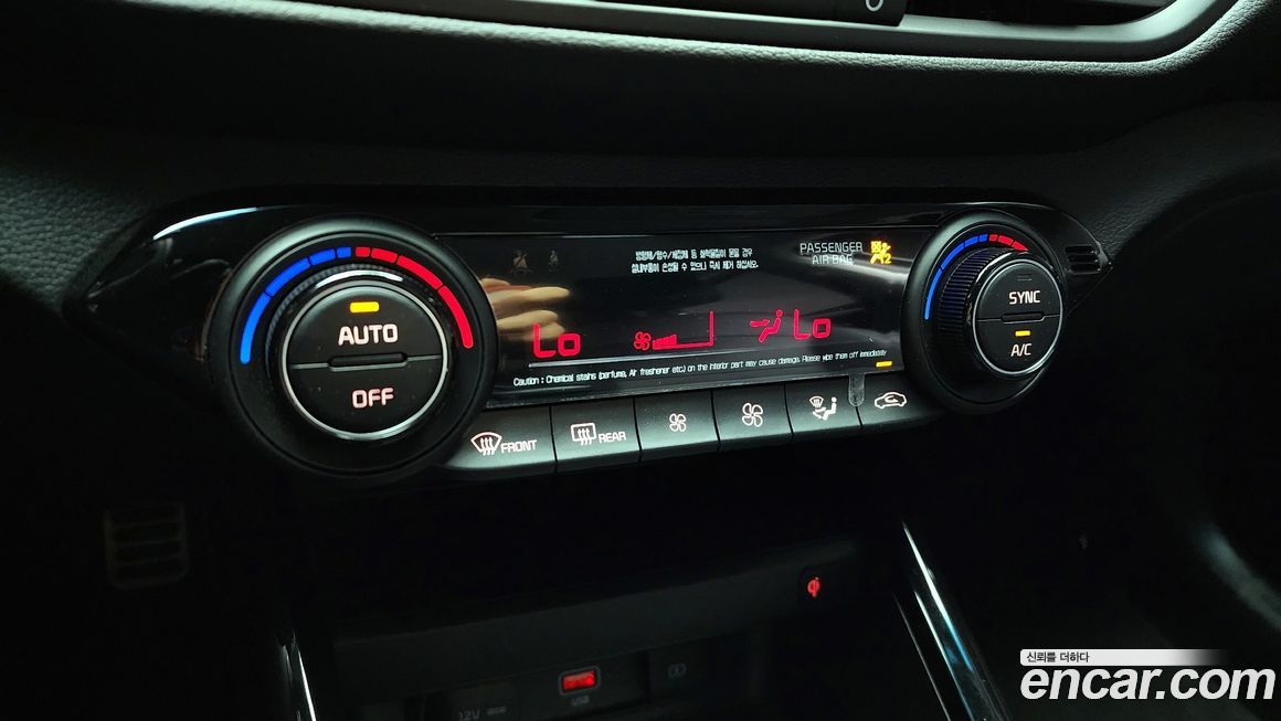 Kia K3 2024