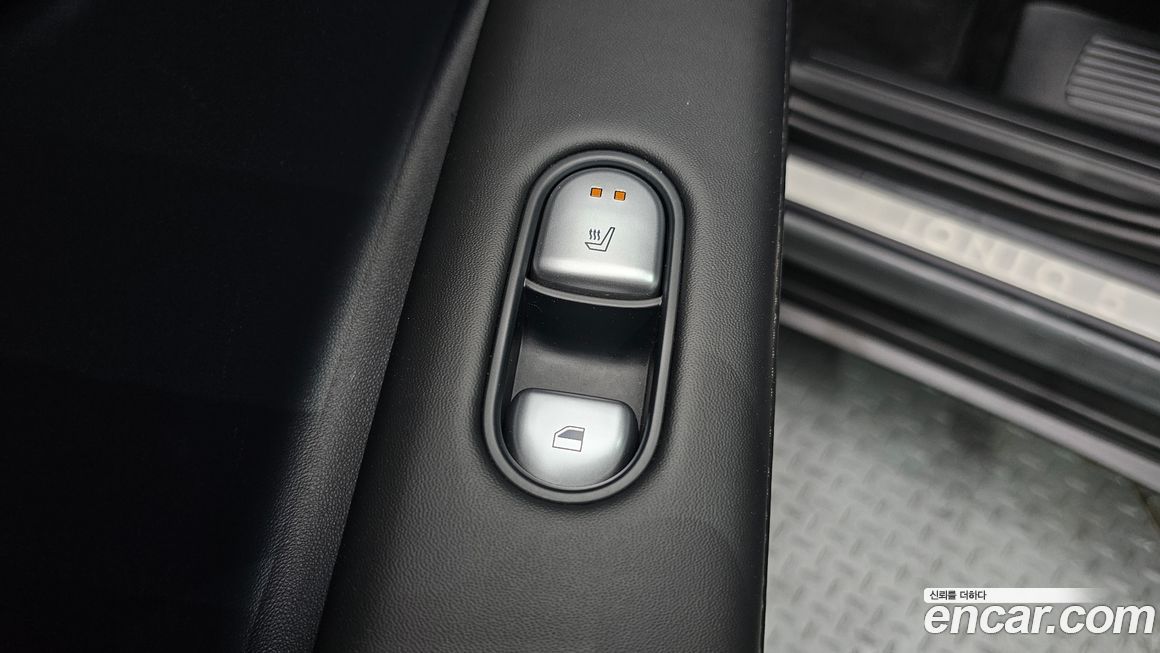 Hyundai Ioniq5 2022