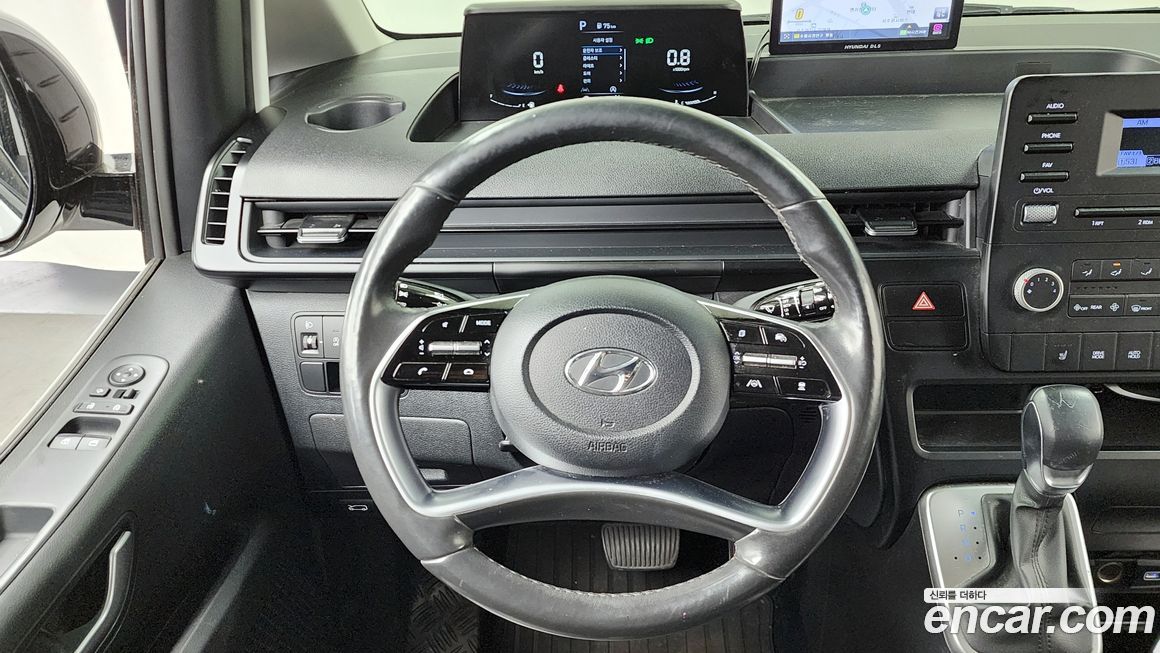 Hyundai Staria 2023