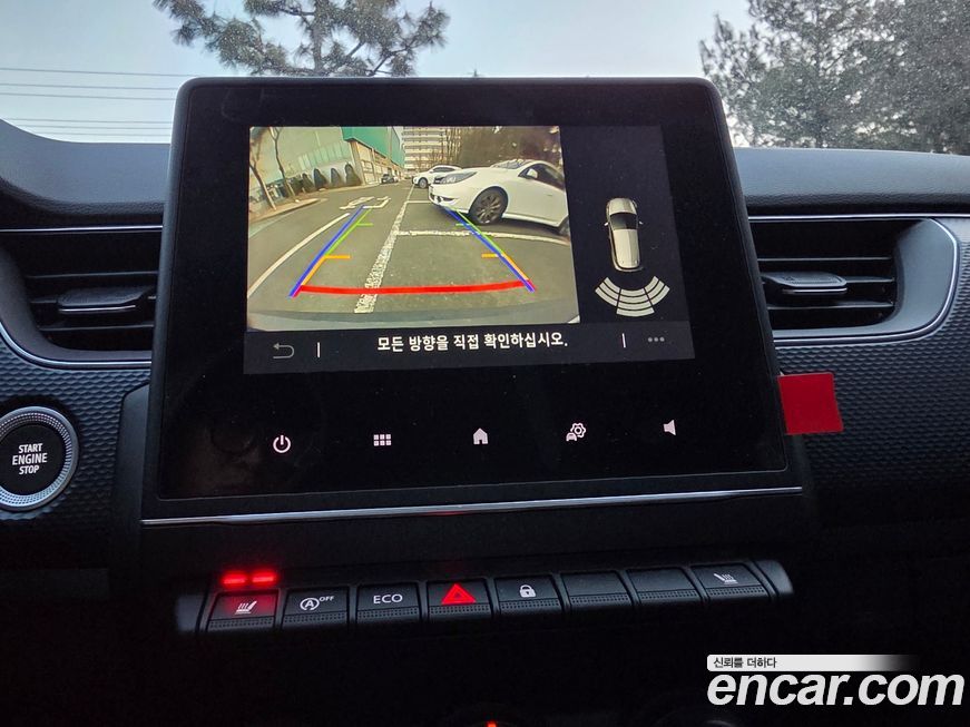 Renault-KoreaSamsung Arkana 2026