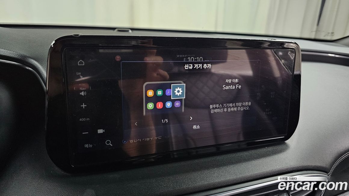 Hyundai Santafe 2022