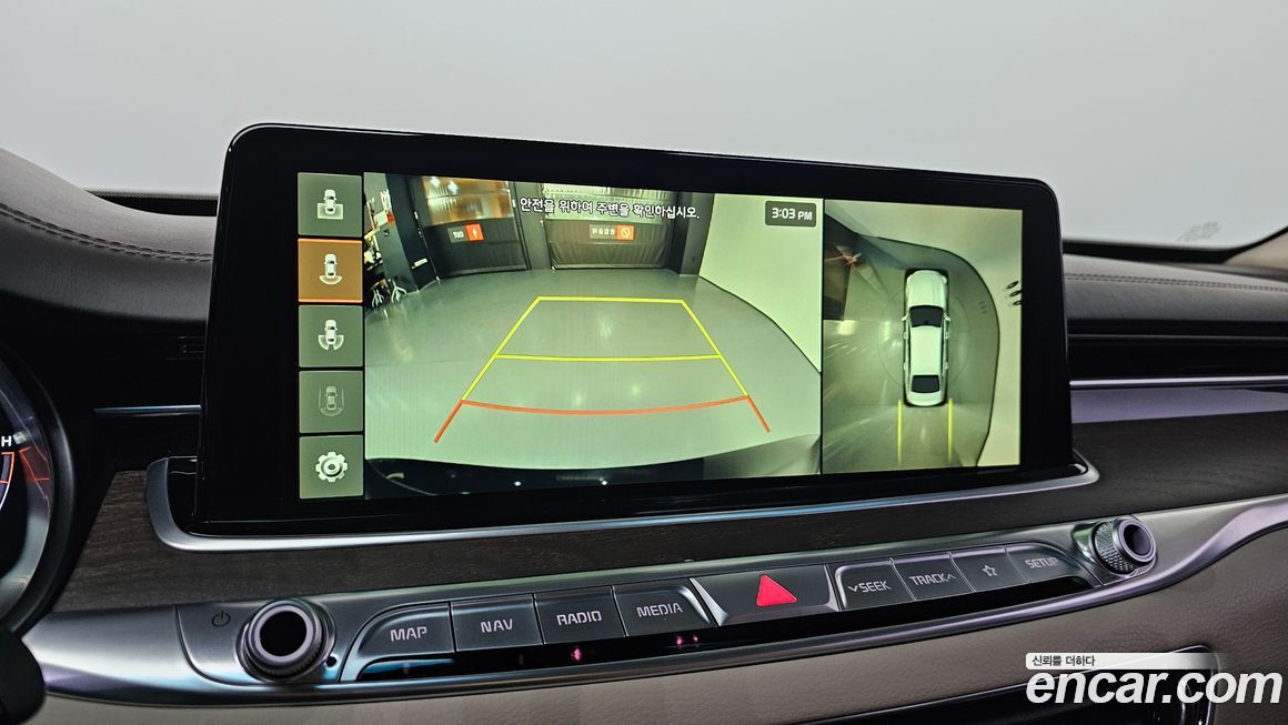 Kia K9 2019