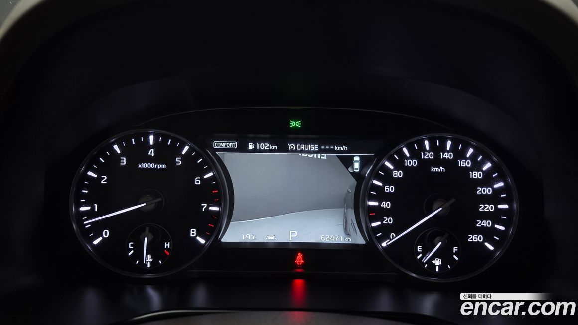 Kia K9 2019