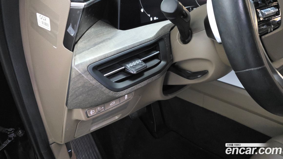 Kia K8 2023