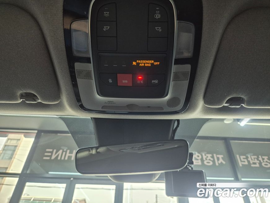Hyundai Santafe 2022