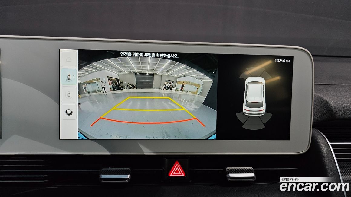 Hyundai Ioniq5 2022