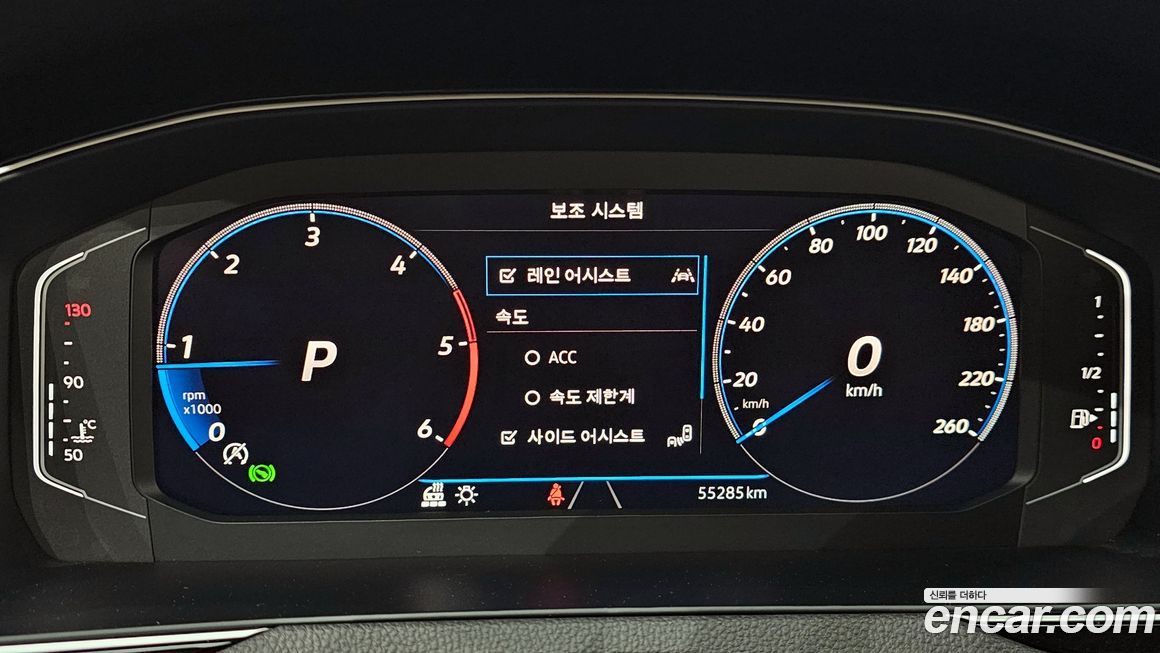 Volkswagen Passat 2022