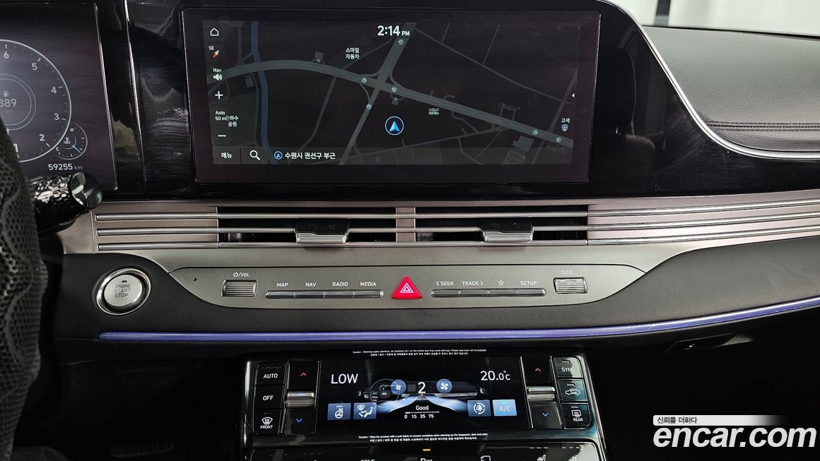 Hyundai Grandeur 2020