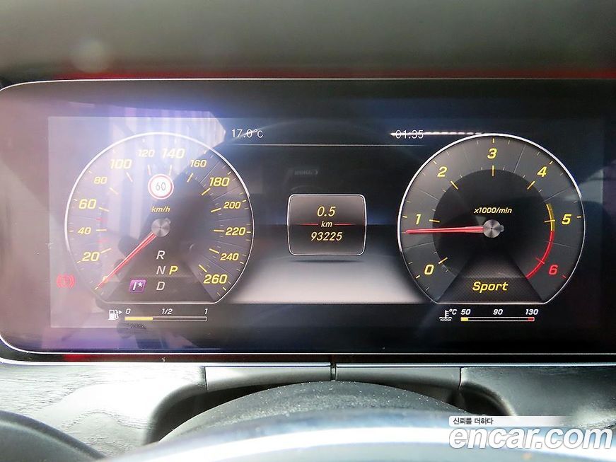 Mercedes-Benz E-Class 2017
