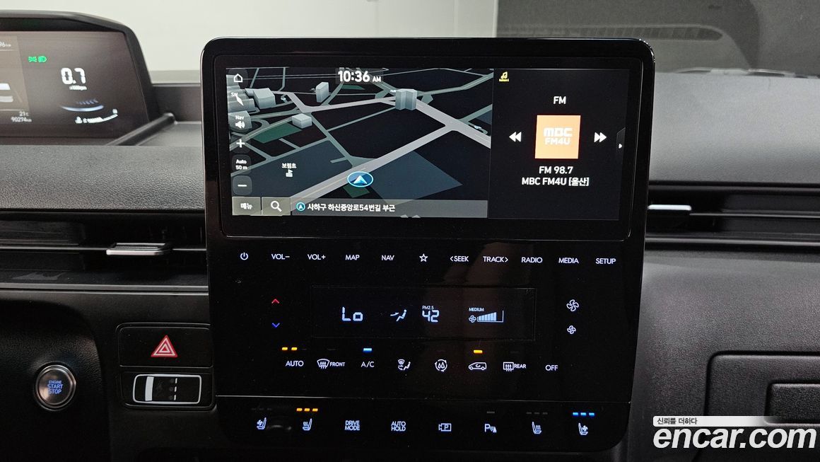 Hyundai Staria 2025