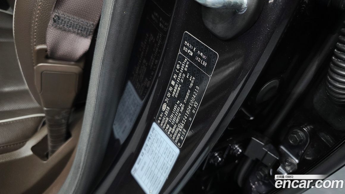 Kia K9 2019