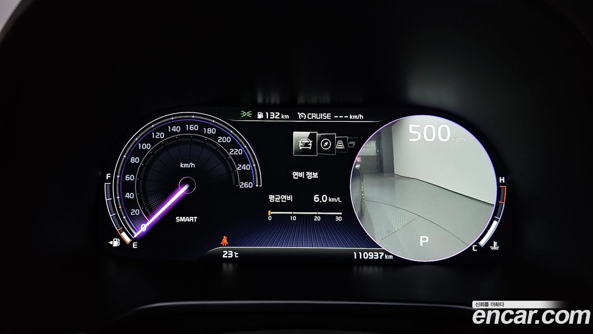 Kia K9 2019