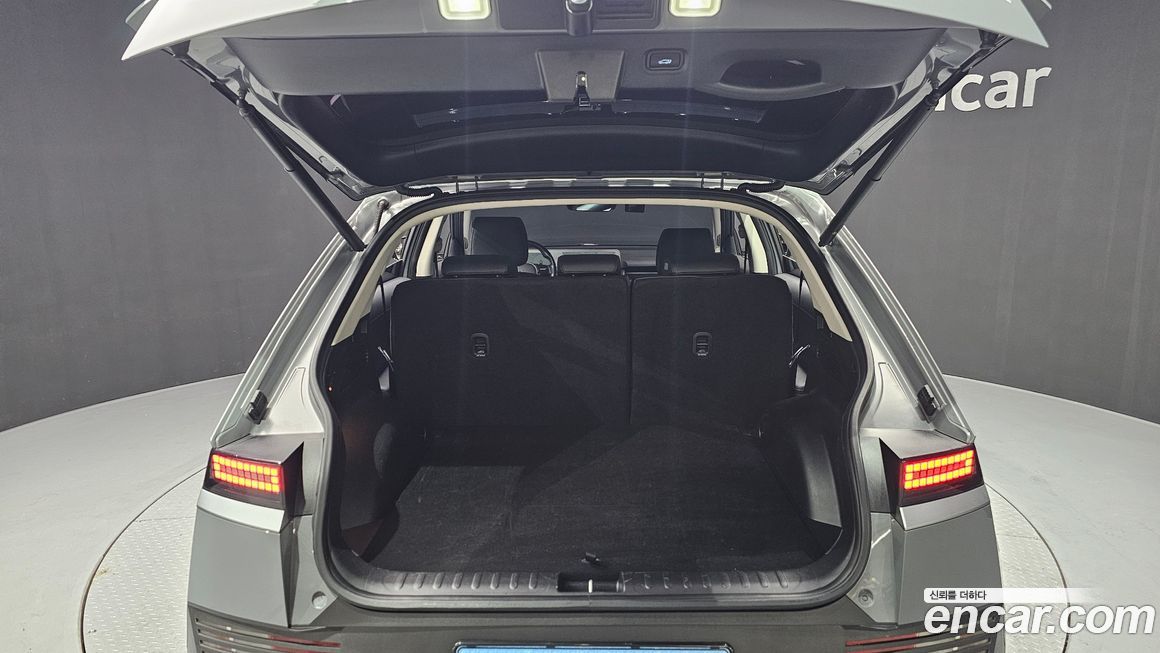 Hyundai Ioniq5 2022