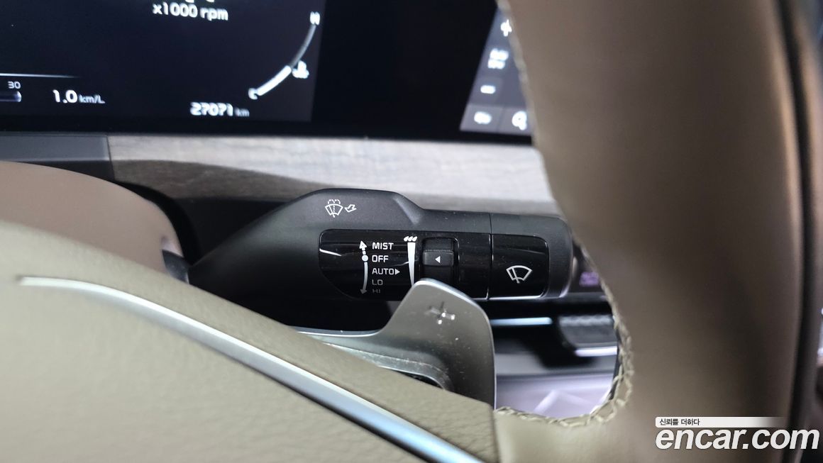 Kia K8 2023