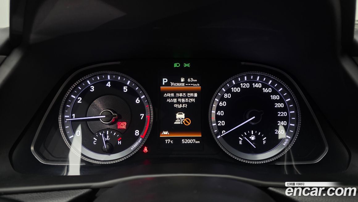 Hyundai Sonata 2022