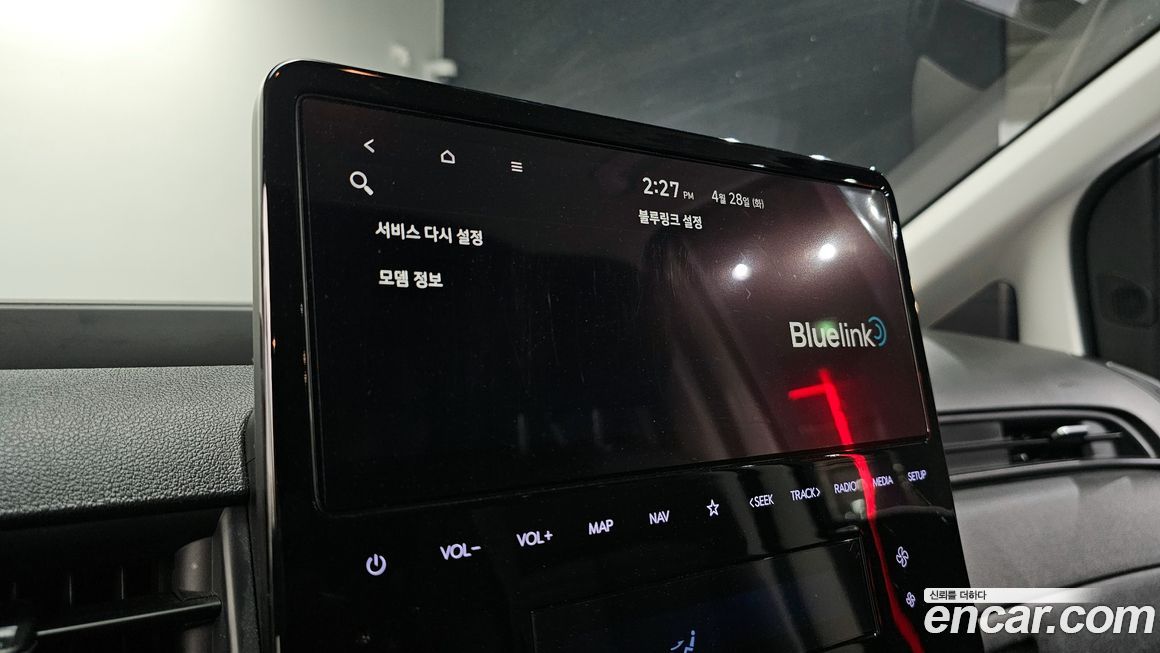 Hyundai Staria 2024