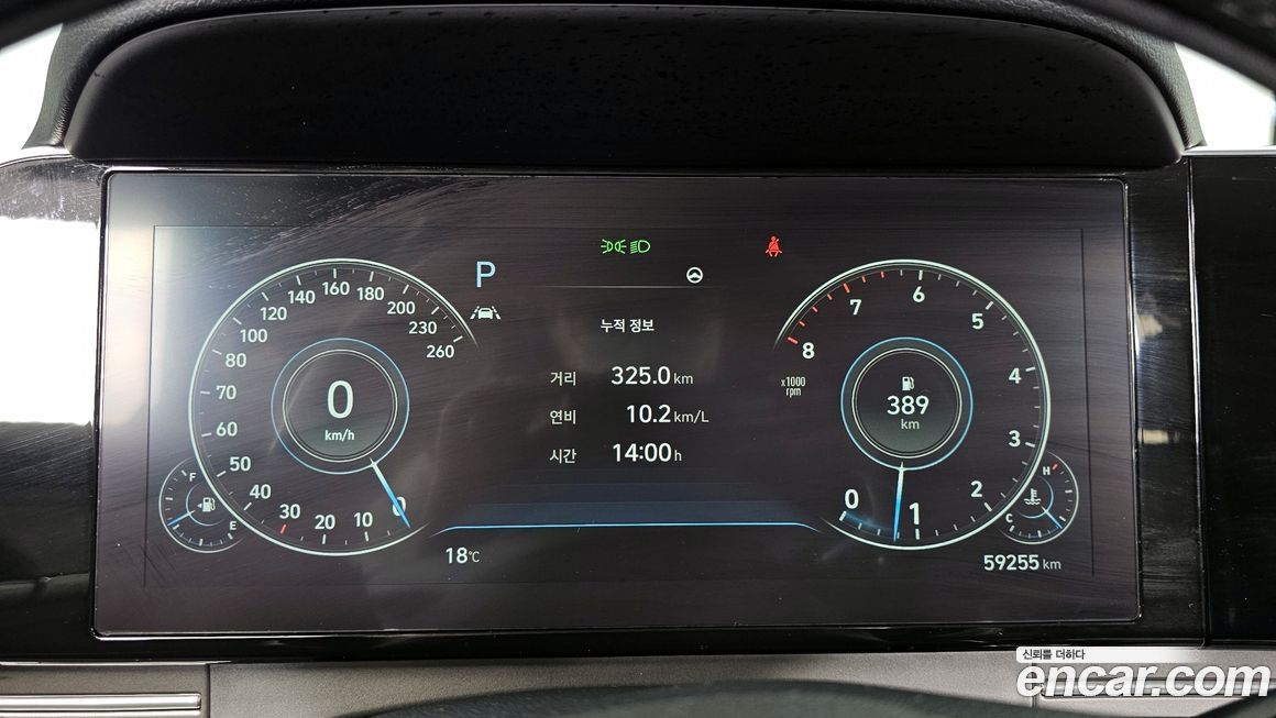 Hyundai Grandeur 2020