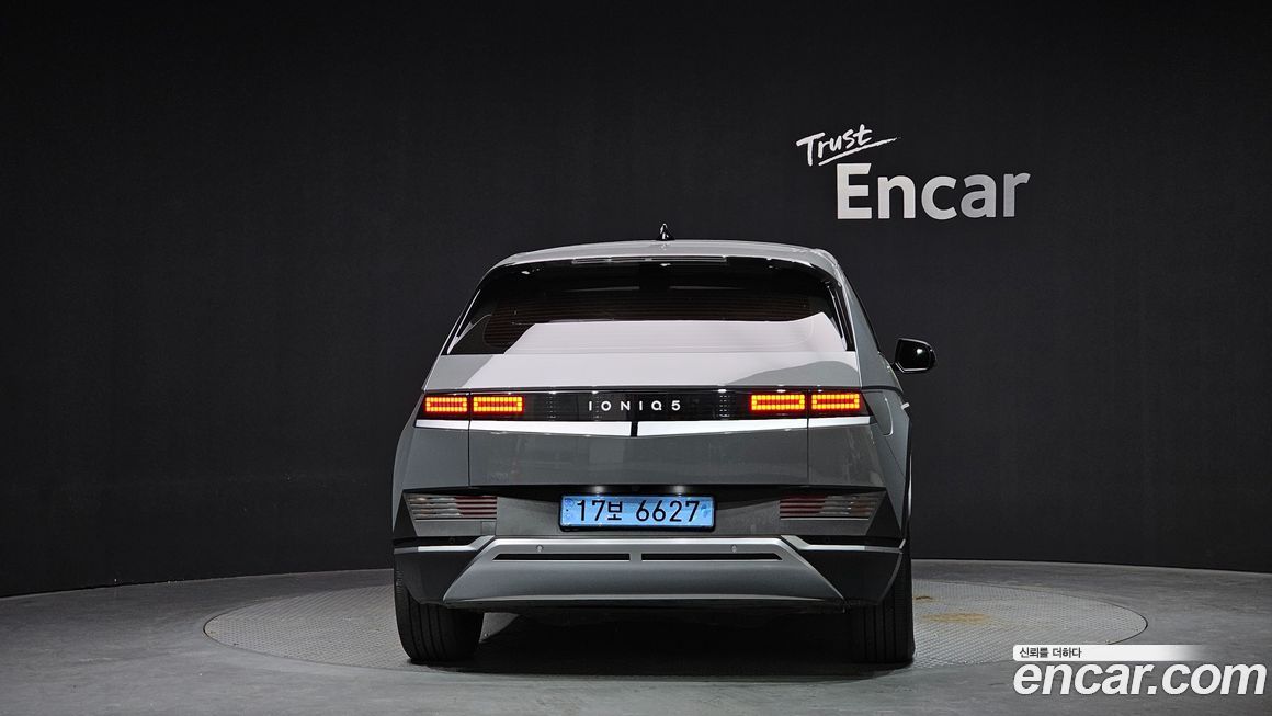 Hyundai Ioniq5 2022