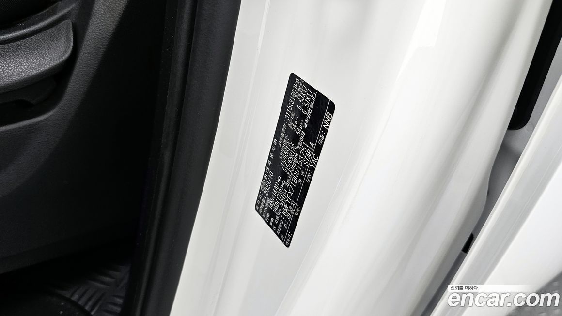 Hyundai Staria 2024