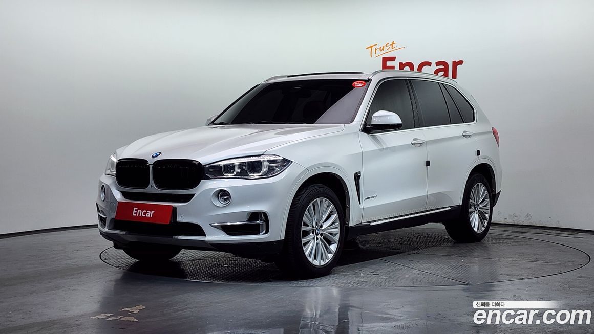 BMW X5 2017