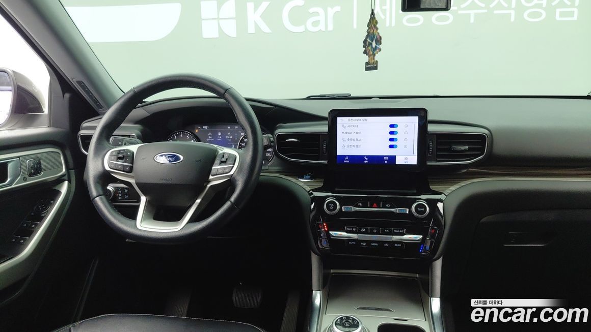 Ford Explorer 2021