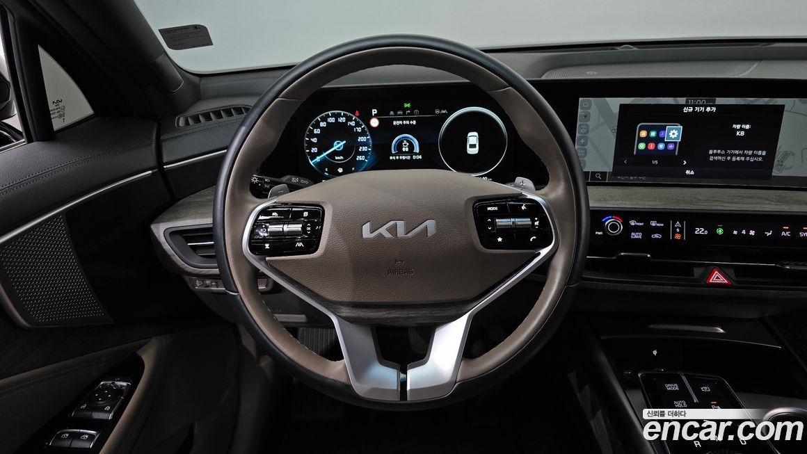 Kia K8 2023