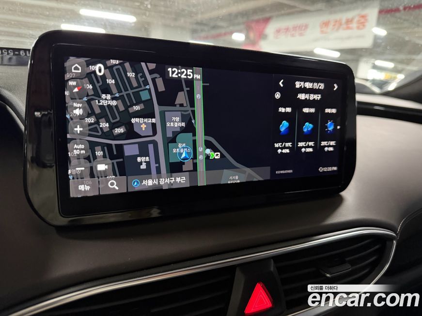 Hyundai Santafe 2022