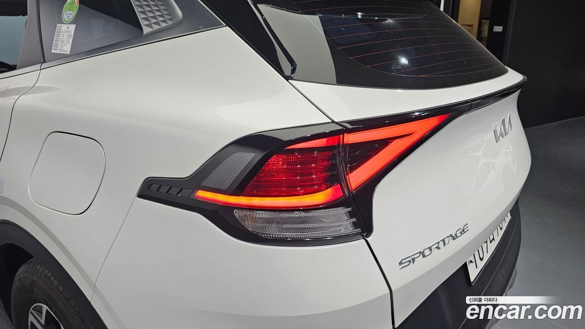 Kia Sportage 2023