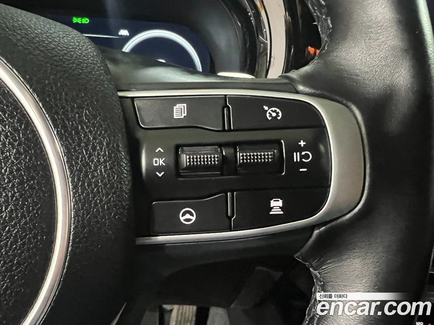 Kia K5 2023