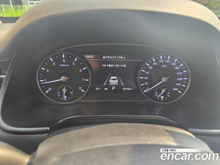 Kia K9 2019