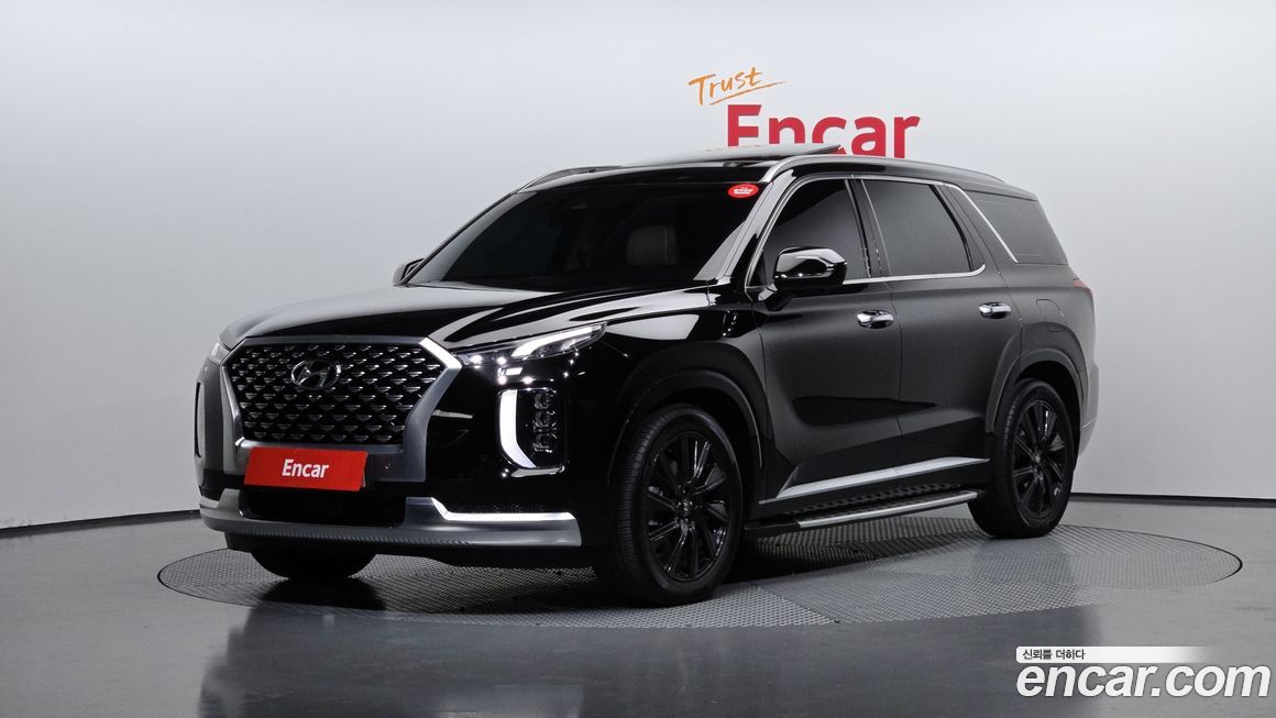 Hyundai Palisade 2021